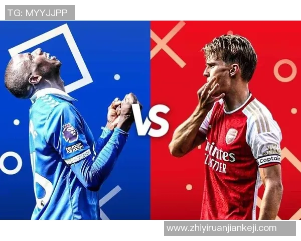 埃弗顿主场迎战阿森纳争夺英超关键三分的精彩对决