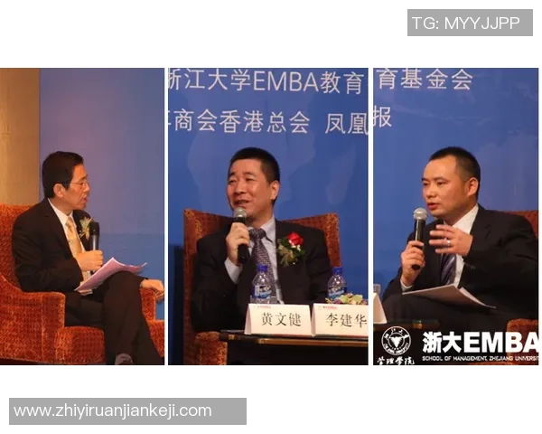 对话王芳：探索和平精英职业生涯背后的故事与挑战MBA