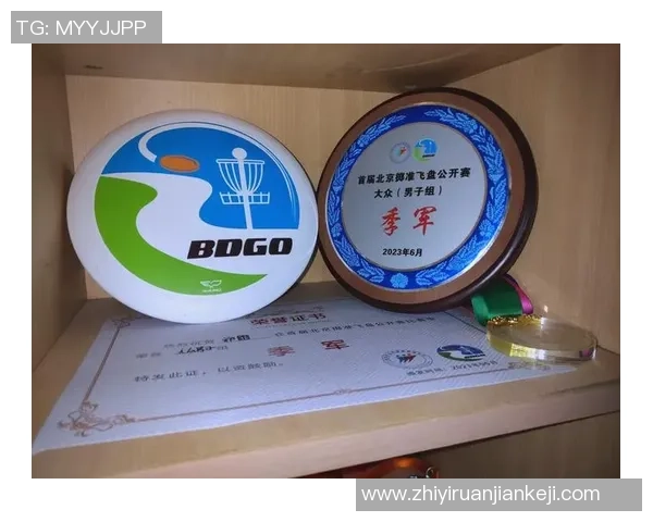 飞盘热潮席卷西安飞盘队灵活性变革引发热议与关注MBA