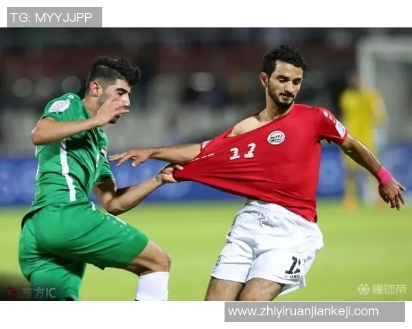 阿联酋与也门足球赛前瞻及足彩分析预测全攻略