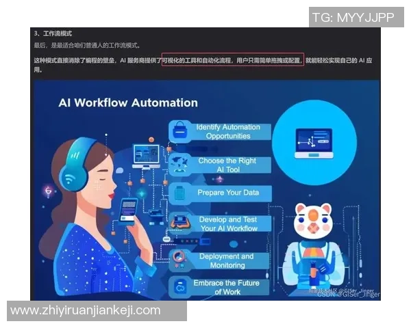 和平精英战术分析：FPX团队协作与胜利策略的深度探讨MBA