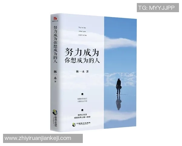 吕俊虎的奋斗历程与人生哲学探索：从平凡到卓越的成长之路