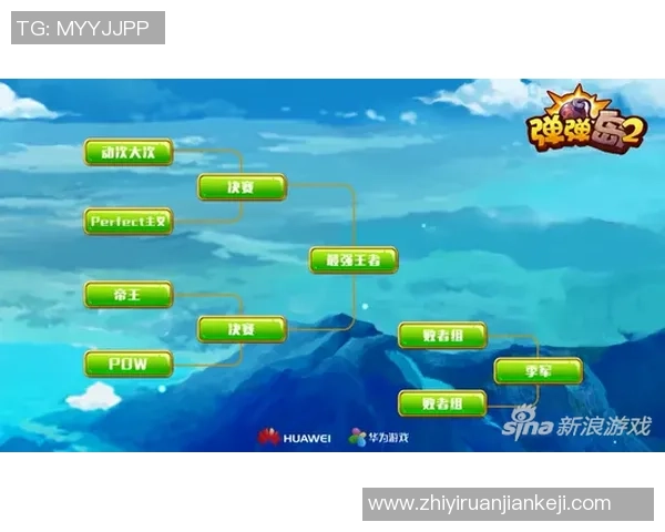 卡马尔对阵精彩赛事今天直播时间及观看方式全攻略