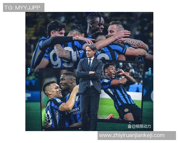 国米与皇马巅峰对决精彩回放分析及赛后点评