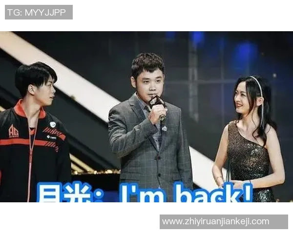 对话陈芳：回顾王者荣耀职业生涯与未来发展展望MBA