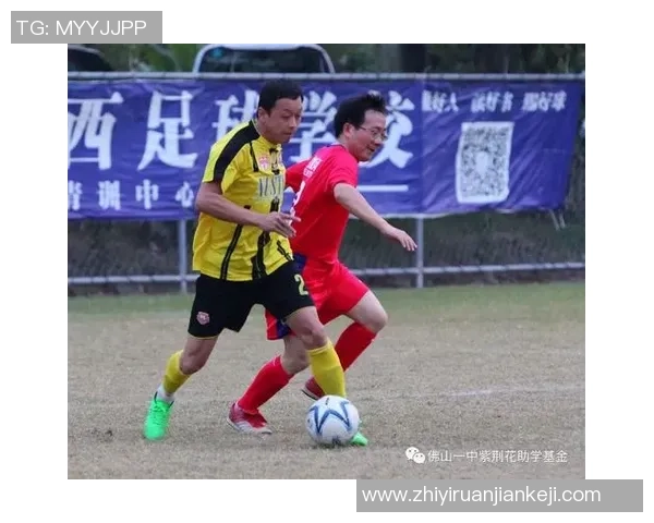 广州足球队比赛经验深度解析与战术演练的成功之道