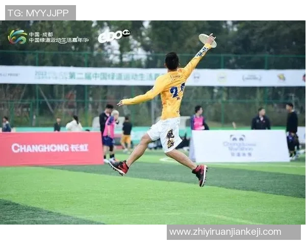 成都飞盘队在滑板精英赛中的灵活性表现与战术分析