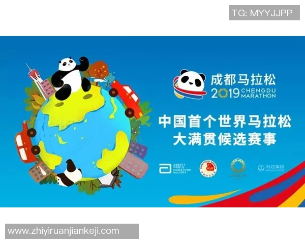 成都攀岩队以71分领跑马拉松大满贯积分榜展现强劲实力MBA