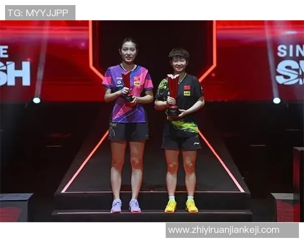 杭州与西安乒乓球队赛后复盘分析双方状态与表现对比