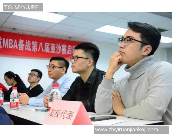 极限运动的传奇旅程周军分享他的挑战与成长故事MBA