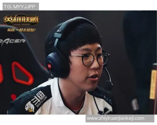 深入分析JDG战队边路渗透打法的战术特点与应用效果