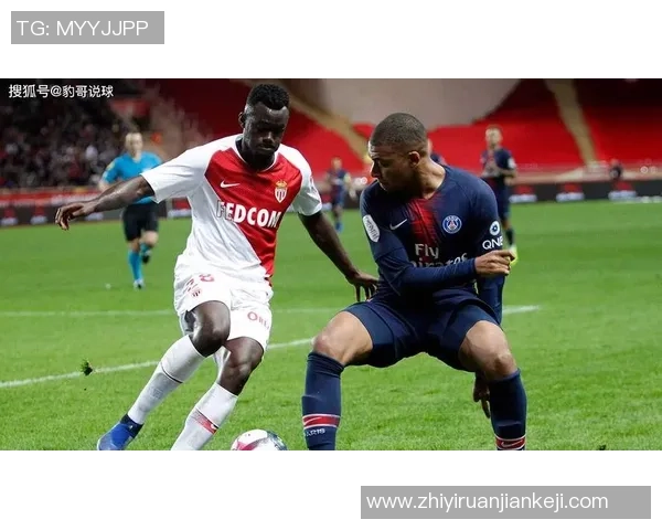 法超杯激战摩纳哥与日尔曼争夺荣誉之战精彩回顾