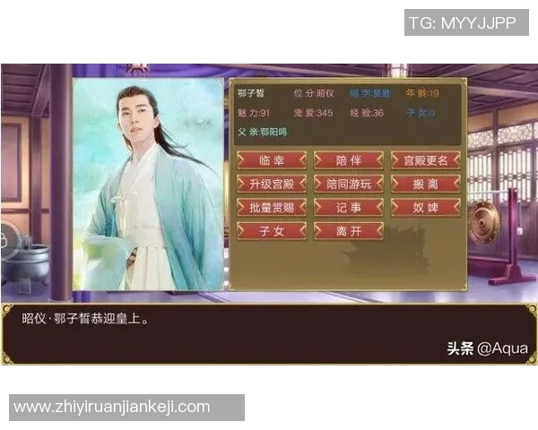 王芳专访：畅谈王者荣耀的成长与未来展望