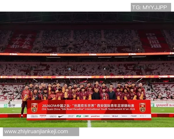 西安网球队在邀请赛中的比赛经验与表现分析