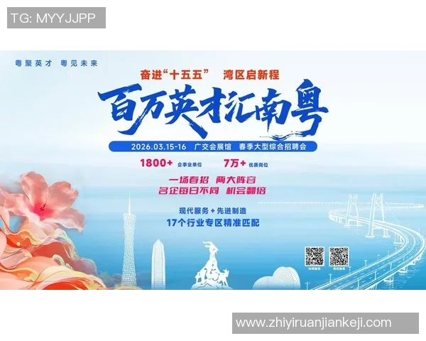 重磅专题：TES战队如何引领防反策略的全新变革与发展