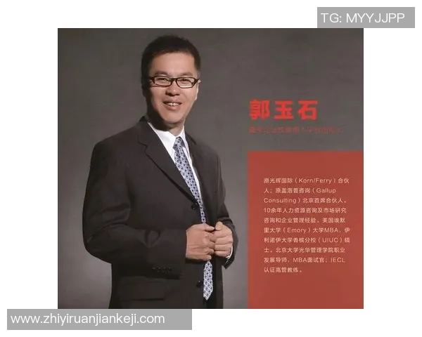 张磊深度解析英雄联盟游戏技巧与心得分享助你提升战斗力