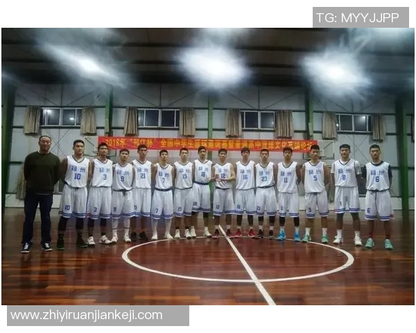 世锦赛特别报道：杭州篮球队勇闯巅峰展现逆袭精神的辉煌之路