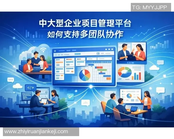 数据分析揭示BLG团队协作表现的优势与改进空间